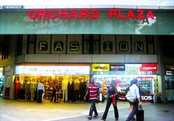 Orchard Plaza (D9), Retail #556594121